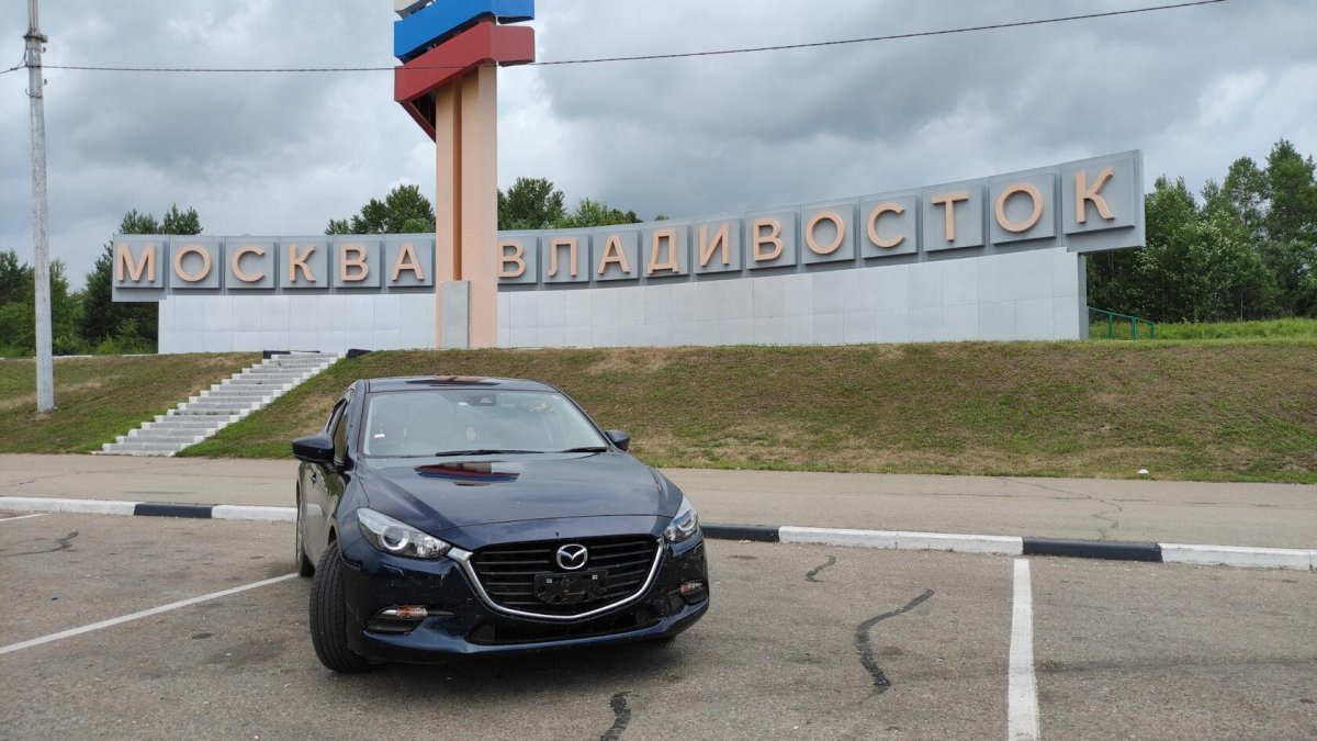 Стелла Москва Владивосток