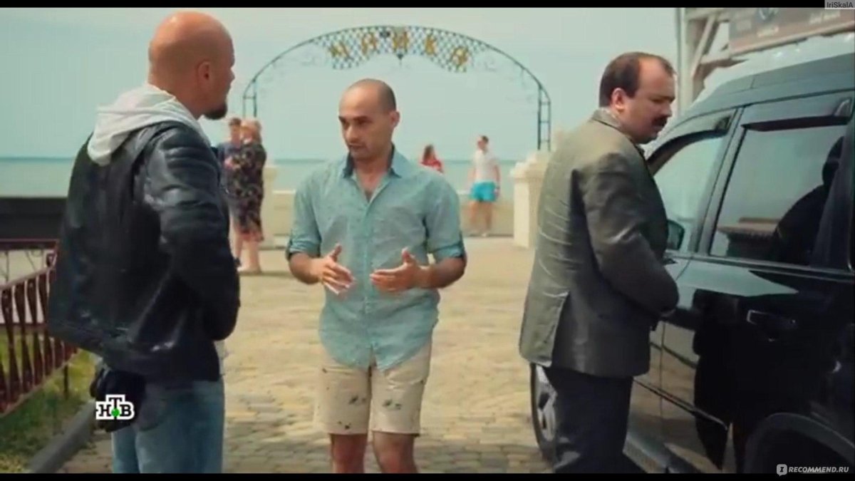 Лихач сериал с Никитой Панфиловым