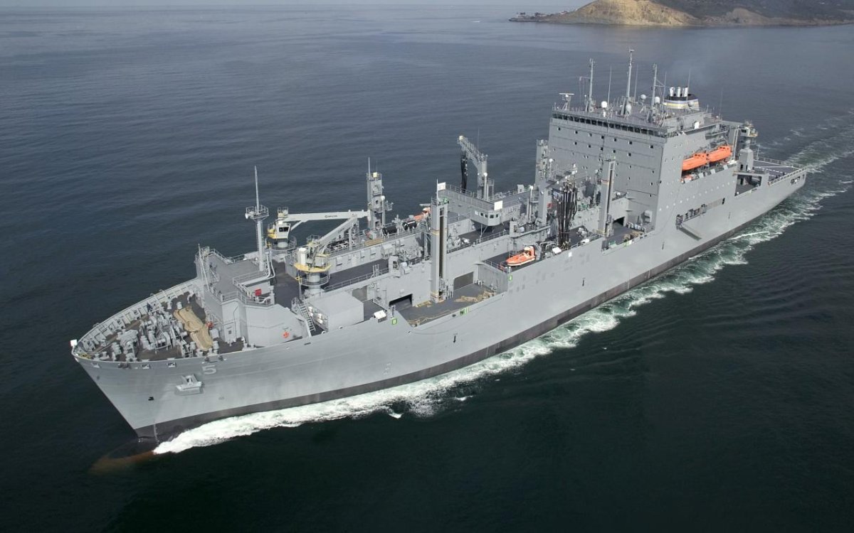 Корабль USNS Arctic