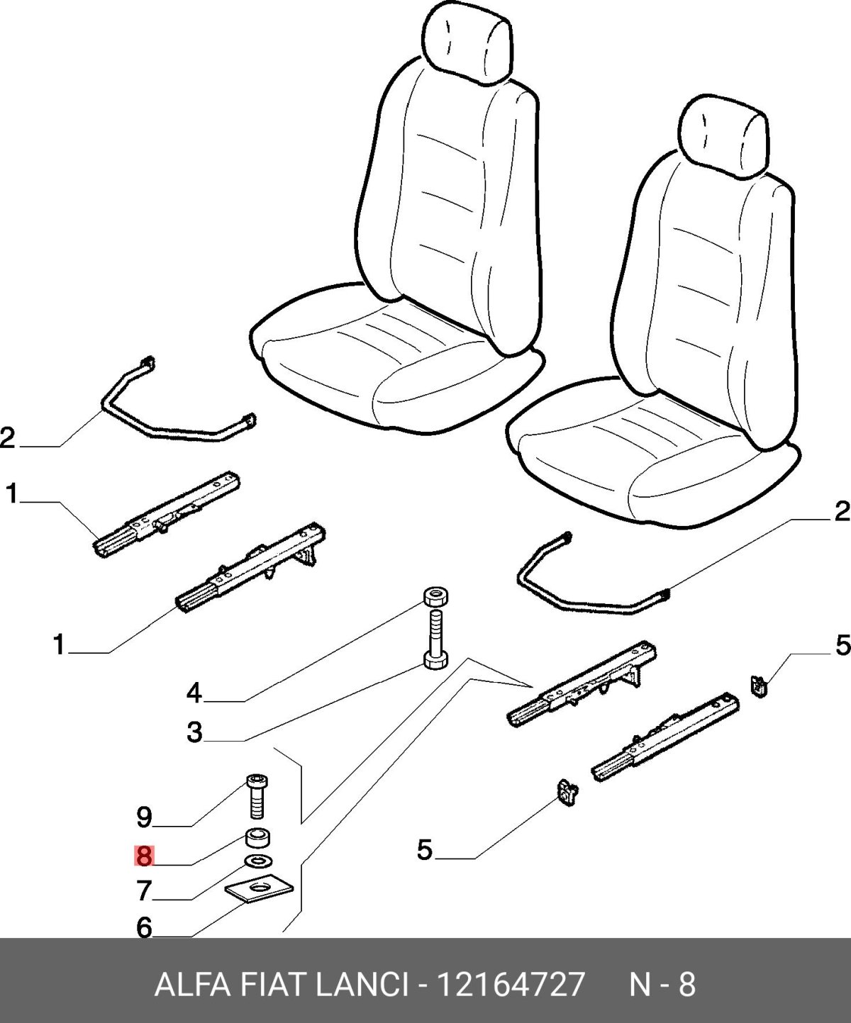 Салазки передних сидений Фиат Альбеа
