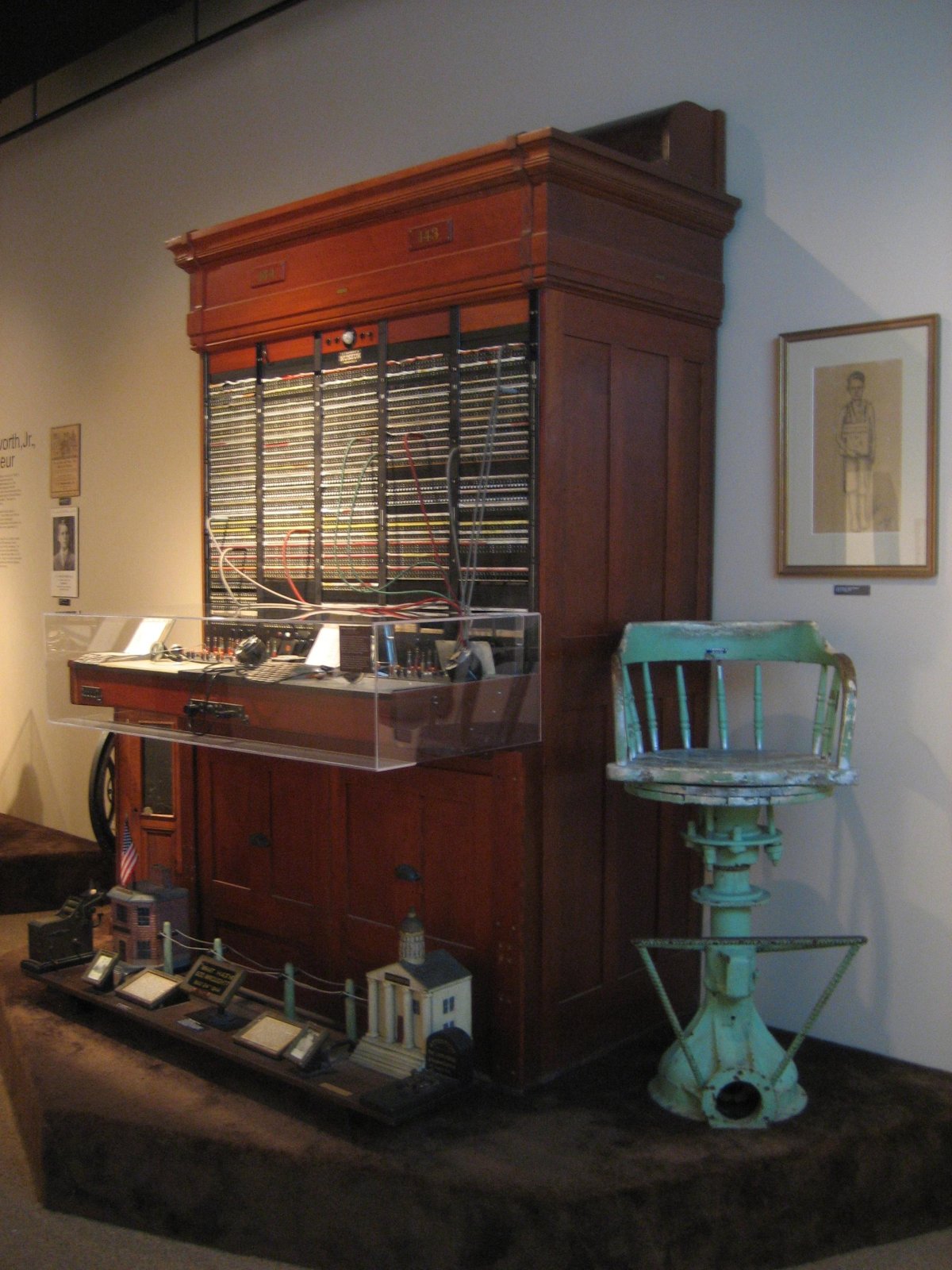 Музей Бехтерева в Елабуге