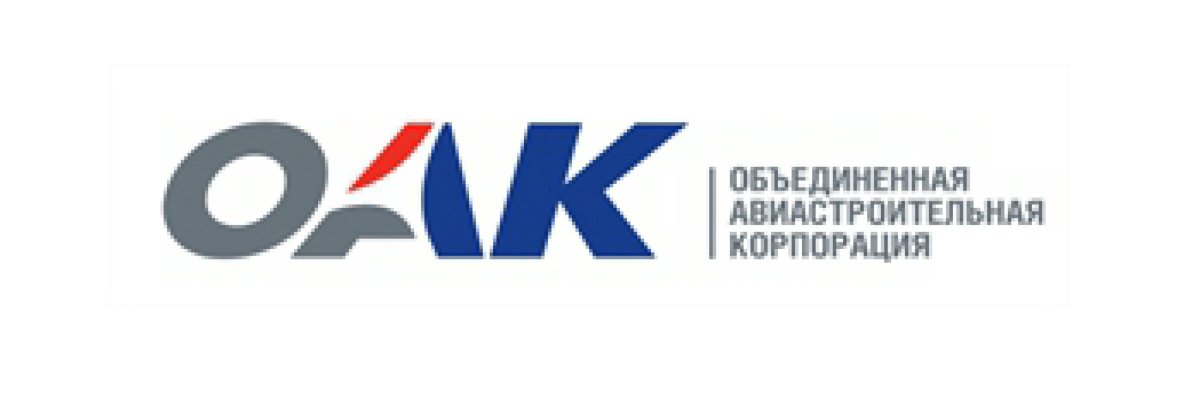 Объединённая Авиастроительная Корпорация