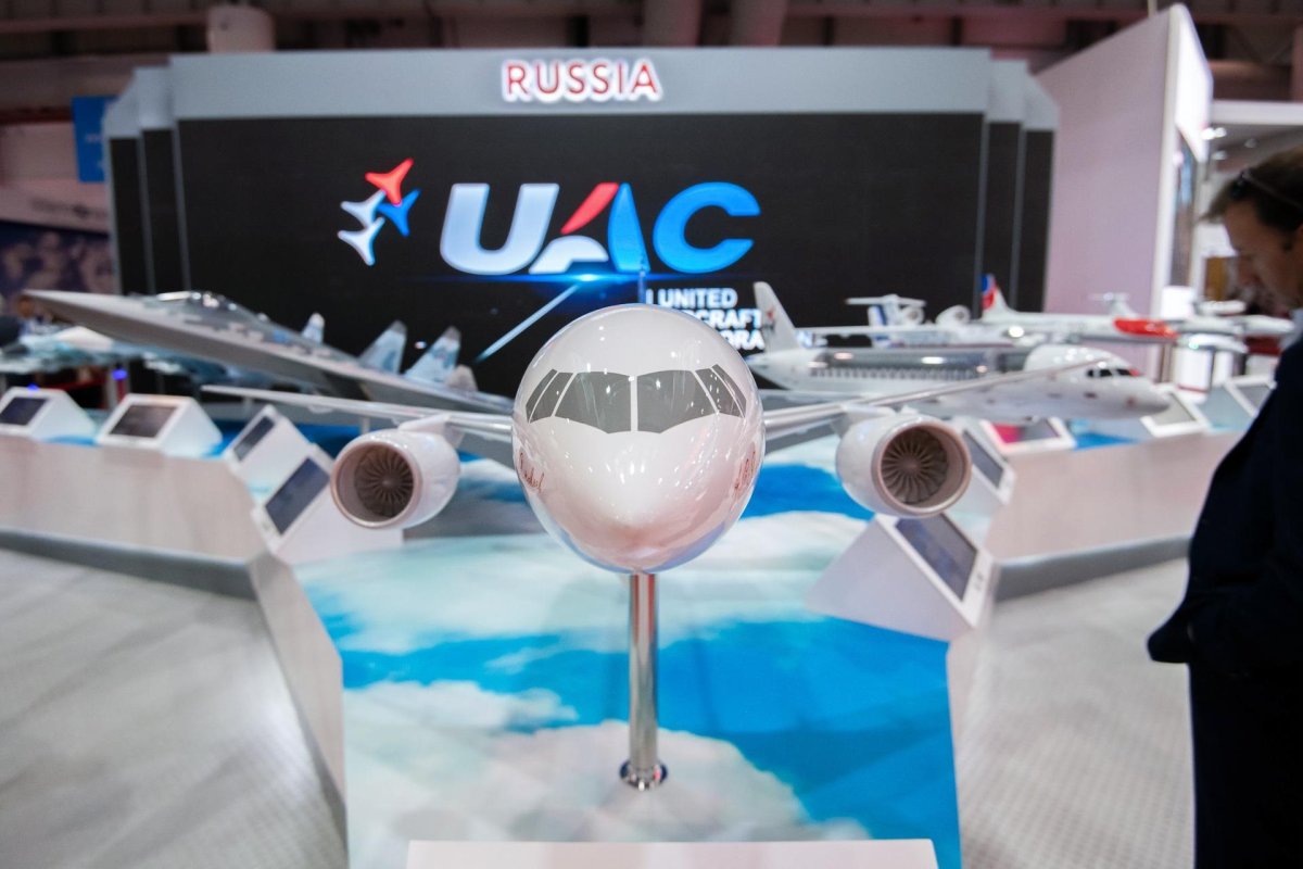 Аэро Индия 2023