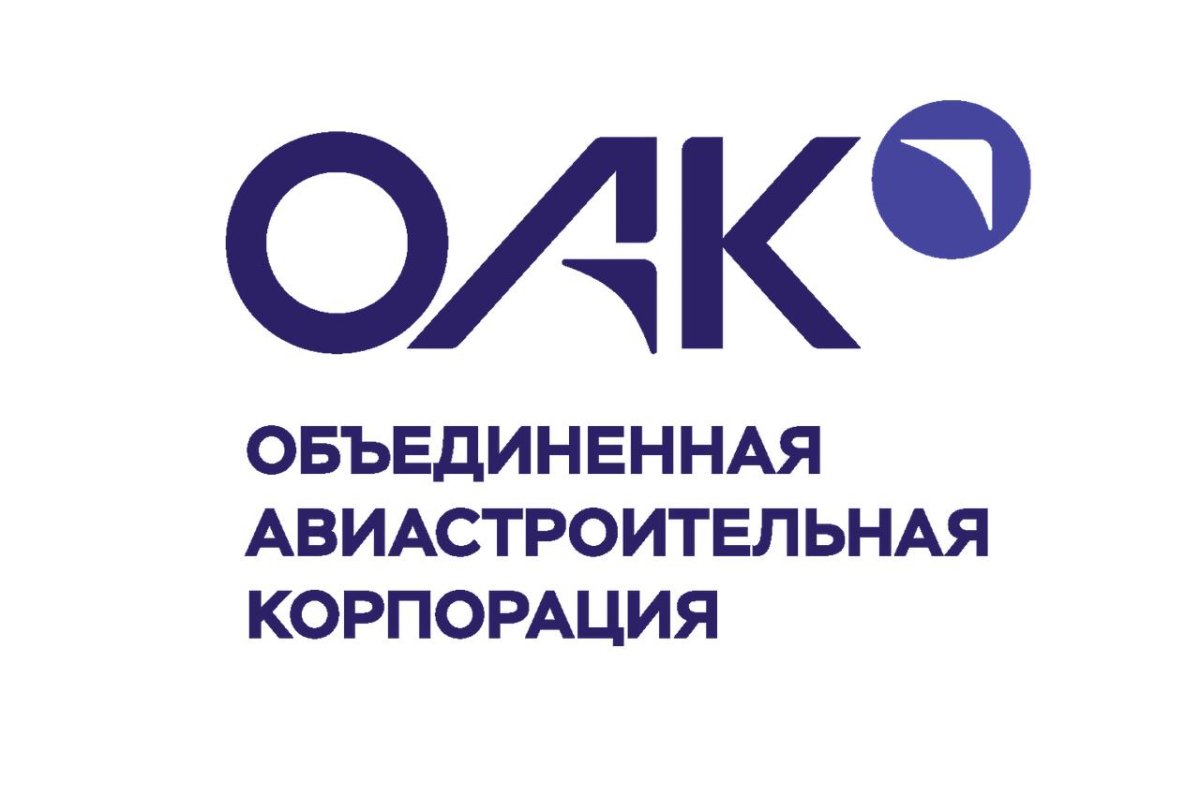 ПАО ОАК