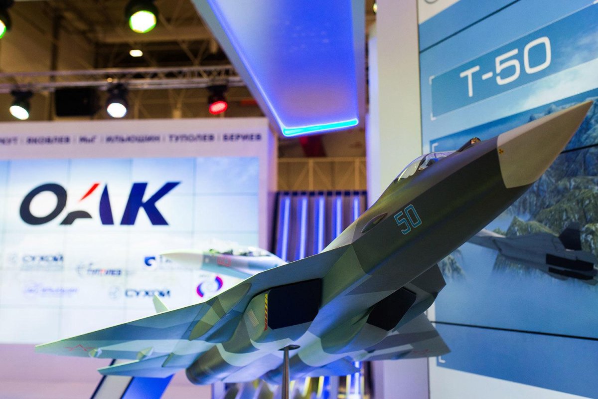 Объединенная Авиастроительная Корпорация (ОАК)