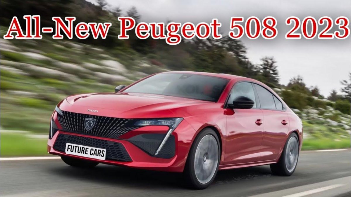 Peugeot 508 2018