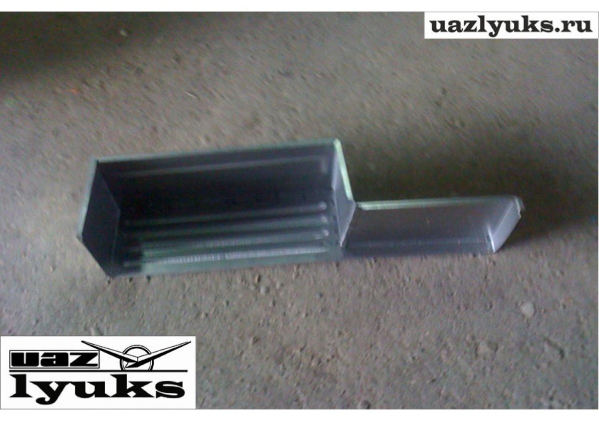 Подножка салона УАЗ 452