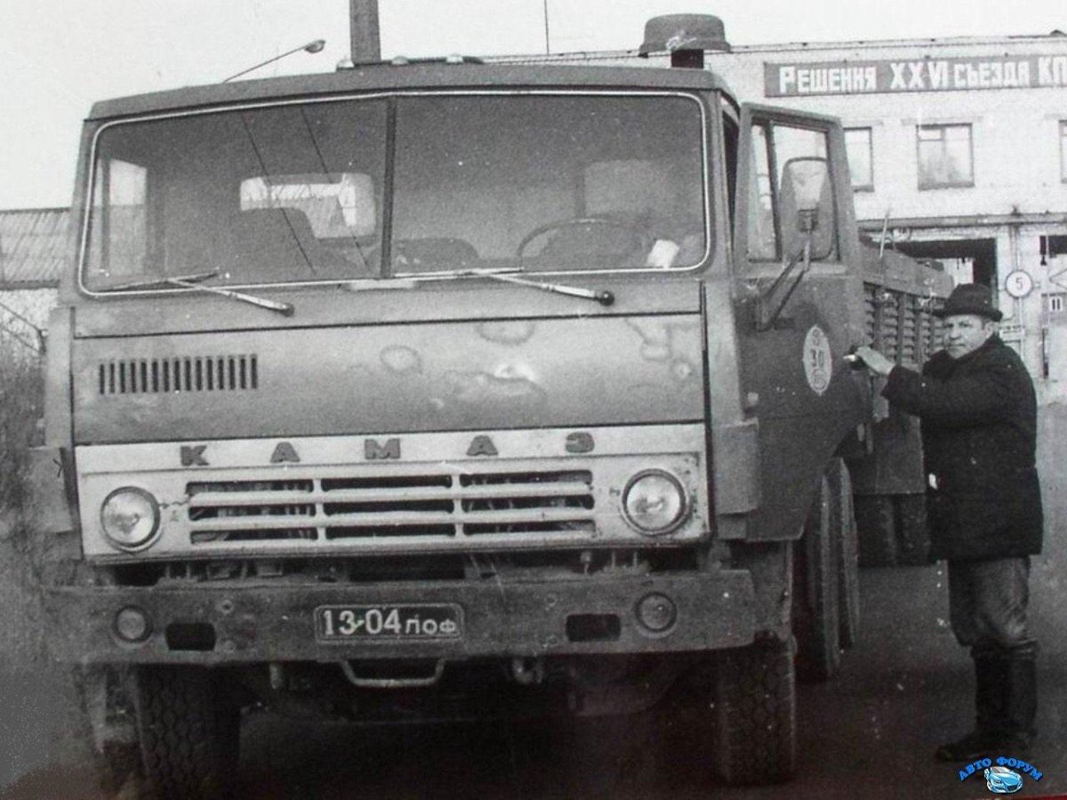 КАМАЗ Советский 5320