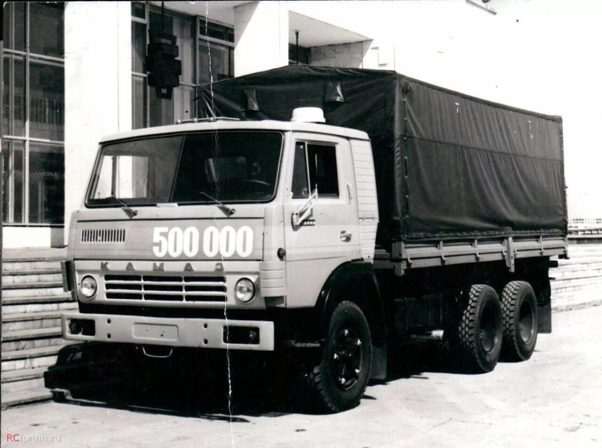 КАМАЗ 5320