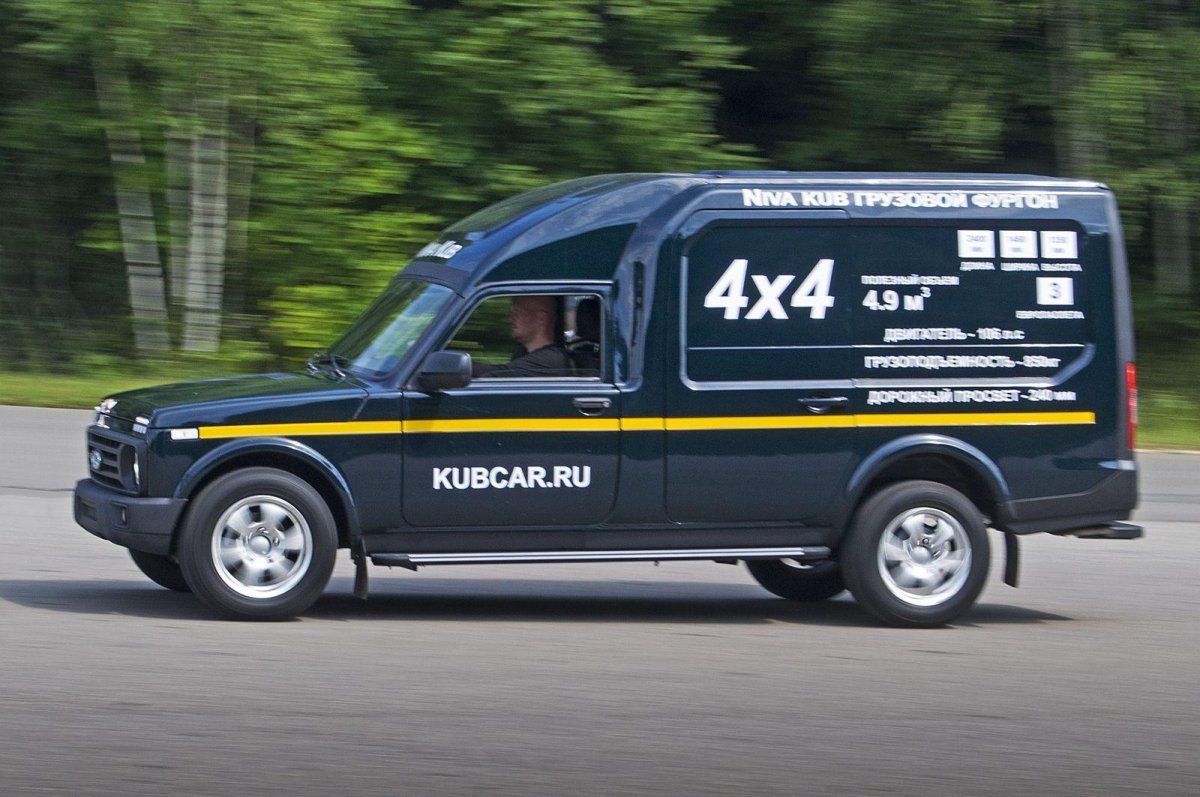 Lada Niva Kub nn