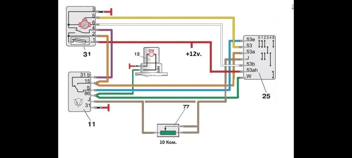 Переключатель дворников УАЗ 2206