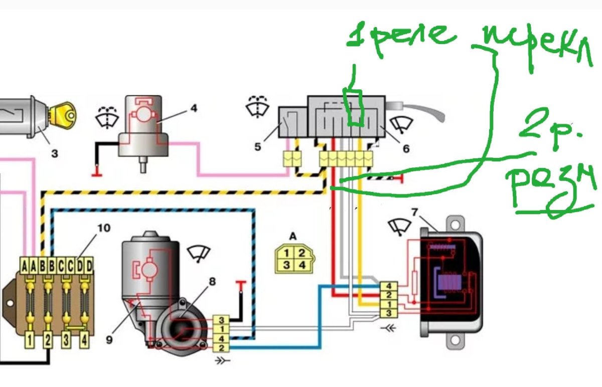 Схема включения дворников ВАЗ 2101