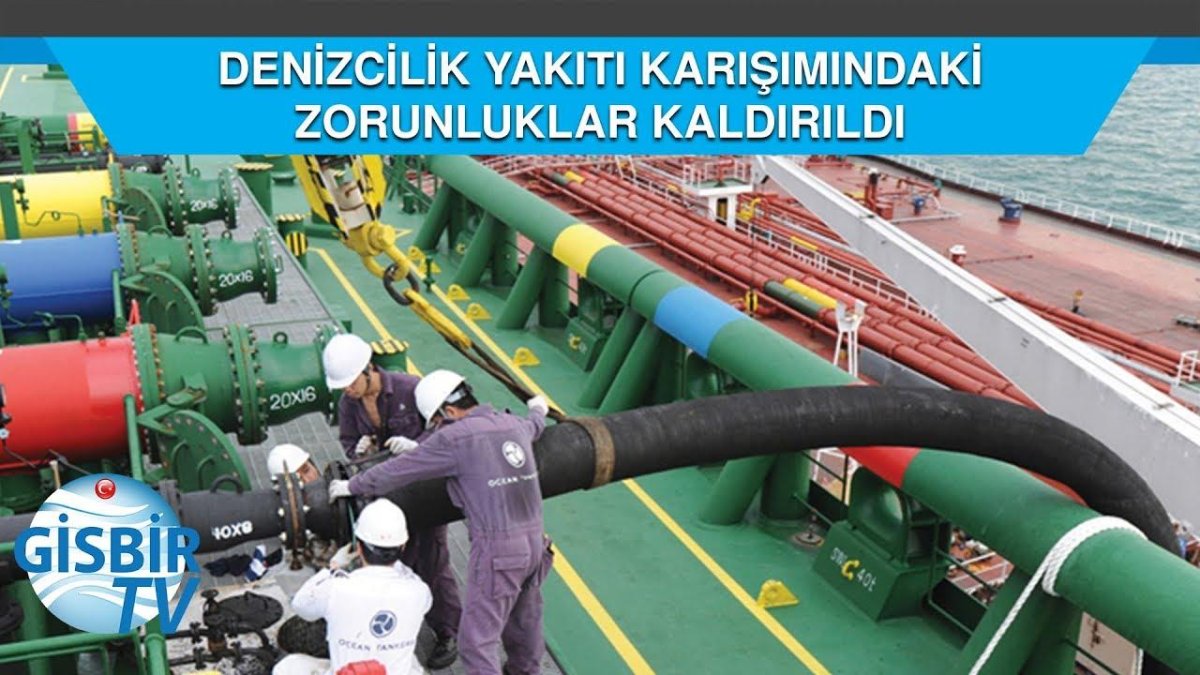 Манифольд на танкере