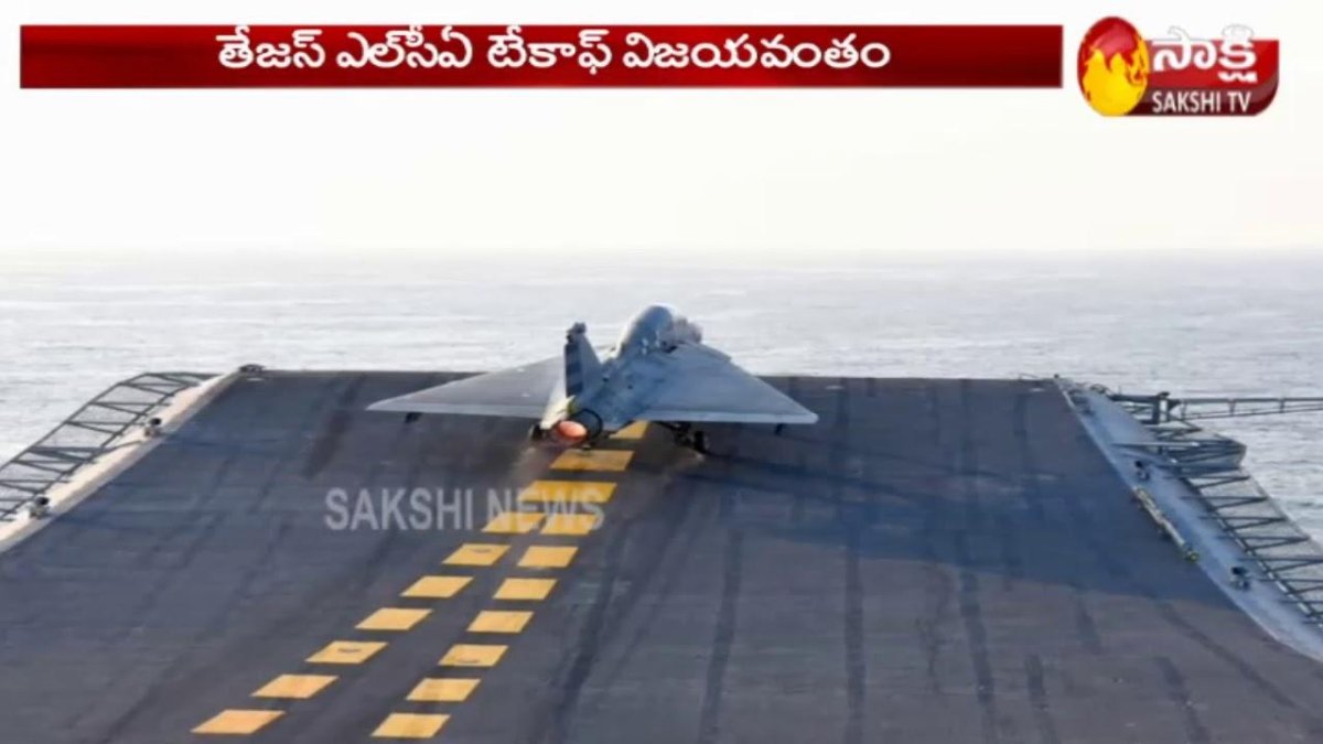 Авианосец Индии Викрамадитья