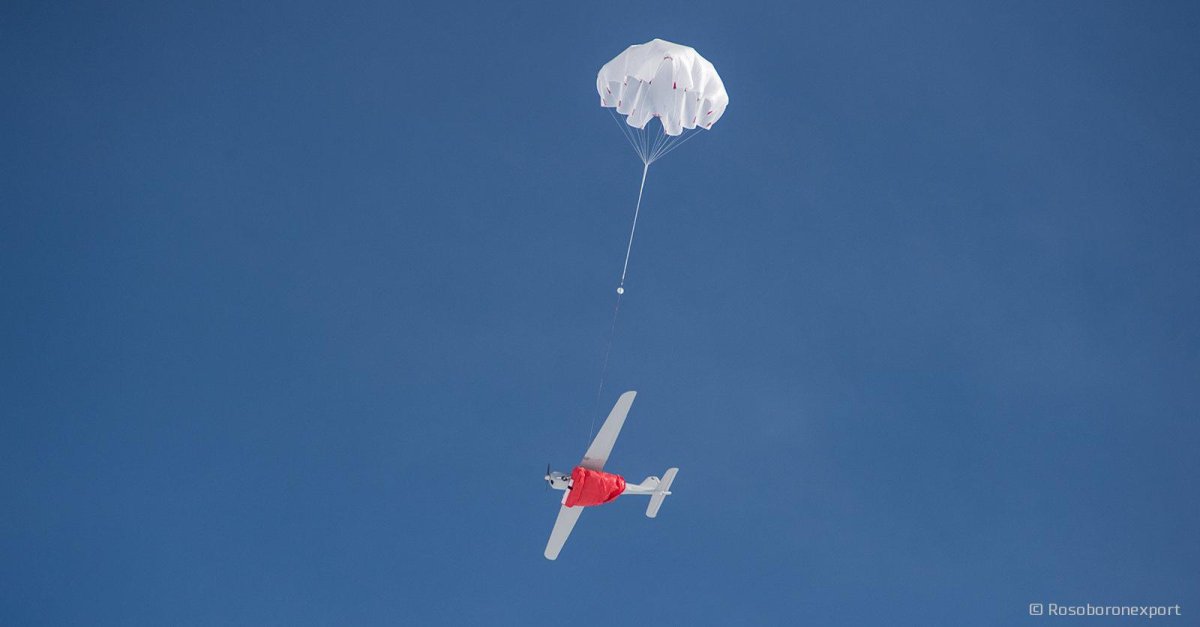 Орлан-10 беспилотник