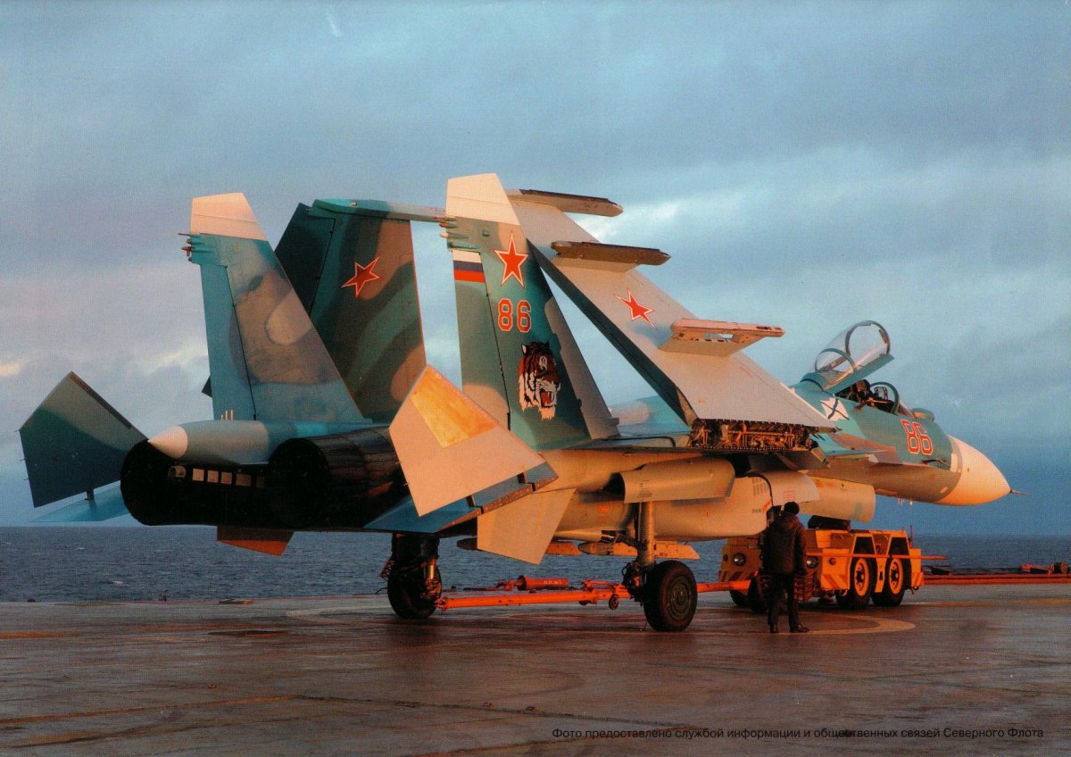 Су-33 палубный