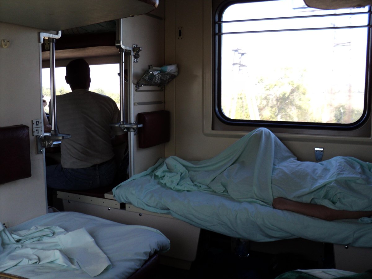 Поезд 542 Москва Адлер плацкарт