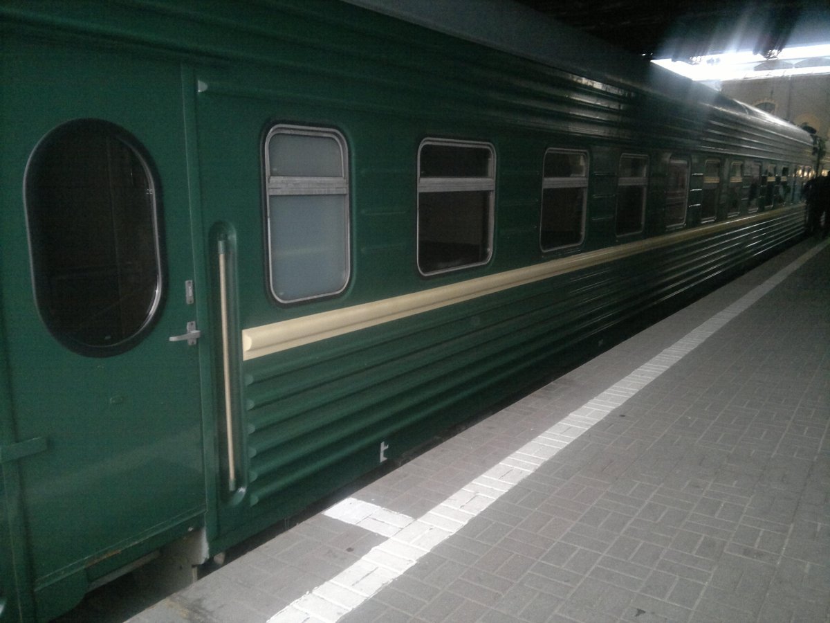 083м Москва Адлер