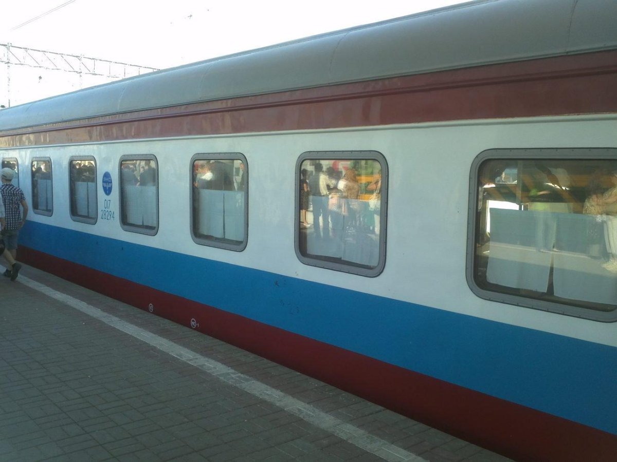 083м Москва Адлер