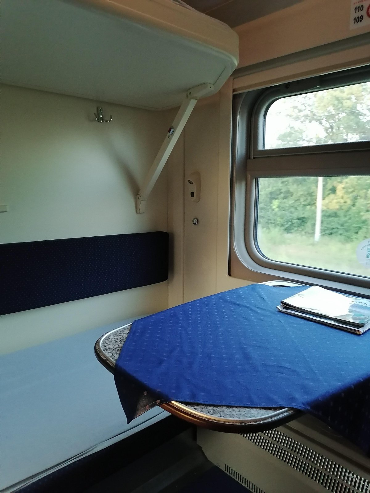 Поезд 102м Москва-Адлер