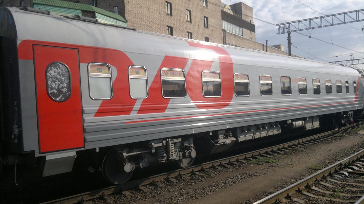 012м Москва премиум