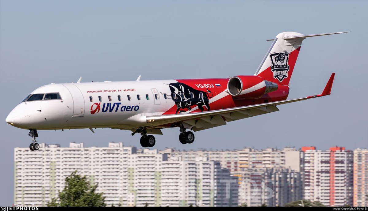 Canadair Regional Jet 200 ЮВТ Аэро