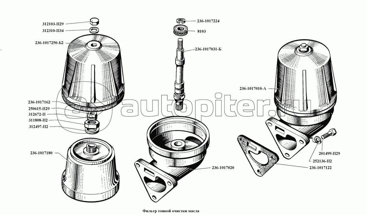 Фильтр масляный центрифуги ЯМЗ 238