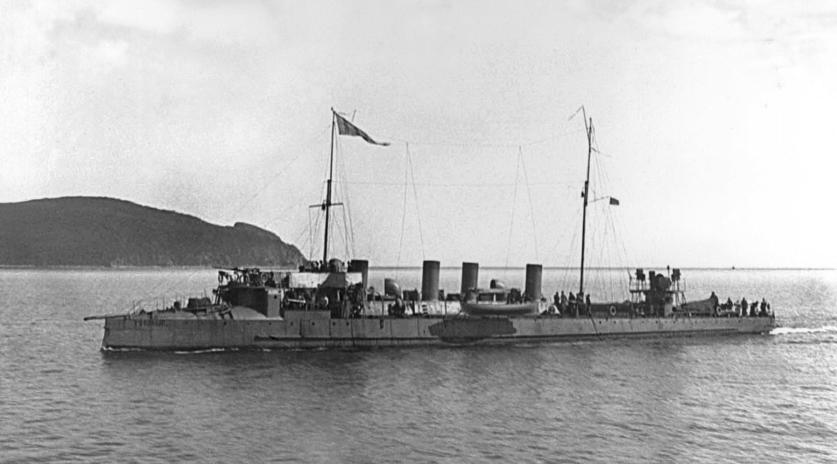 Эскадренный миноносец Грозный 1904