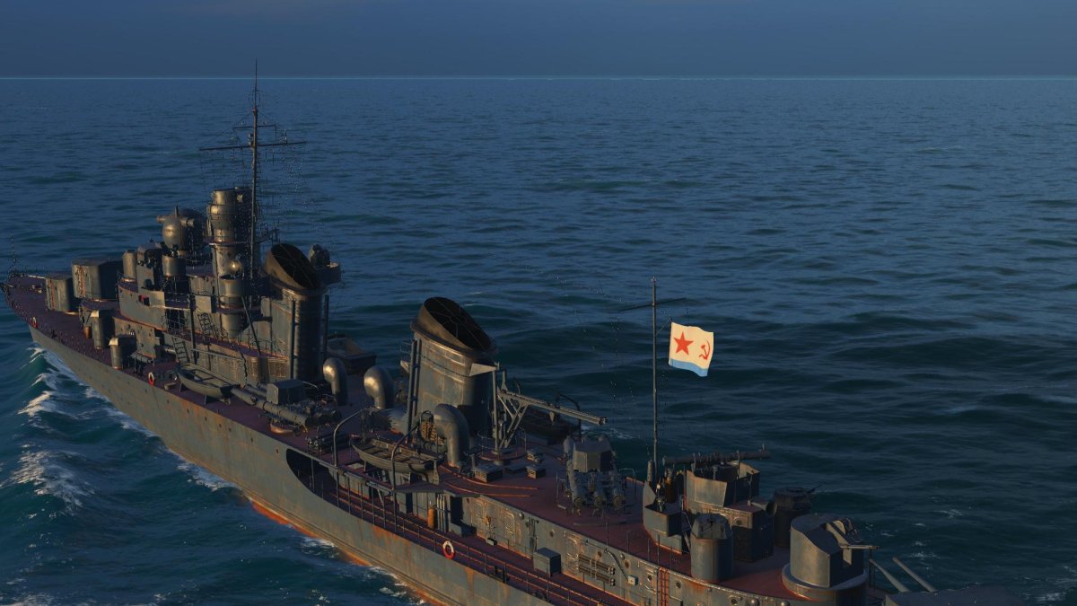 Эсминец удалой