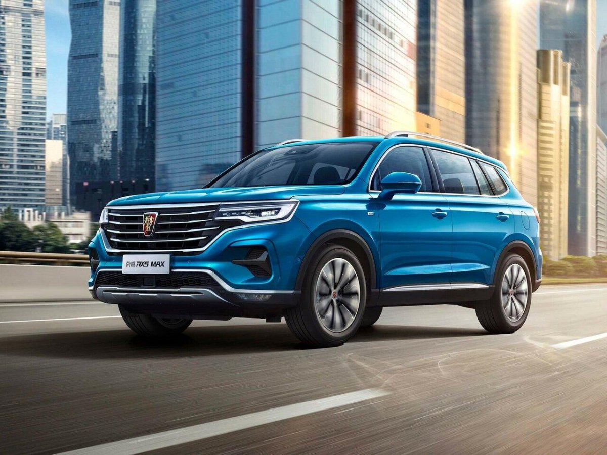 Roewe rx5