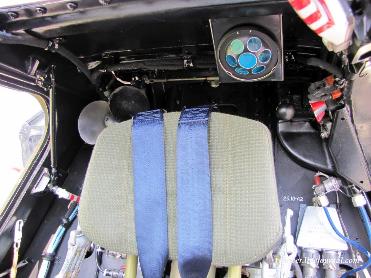 Ми-28н кабина