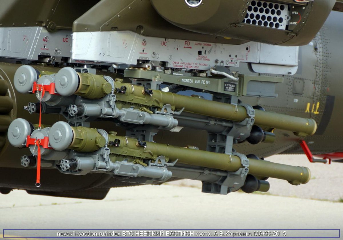 Вертолёт ми-28нм