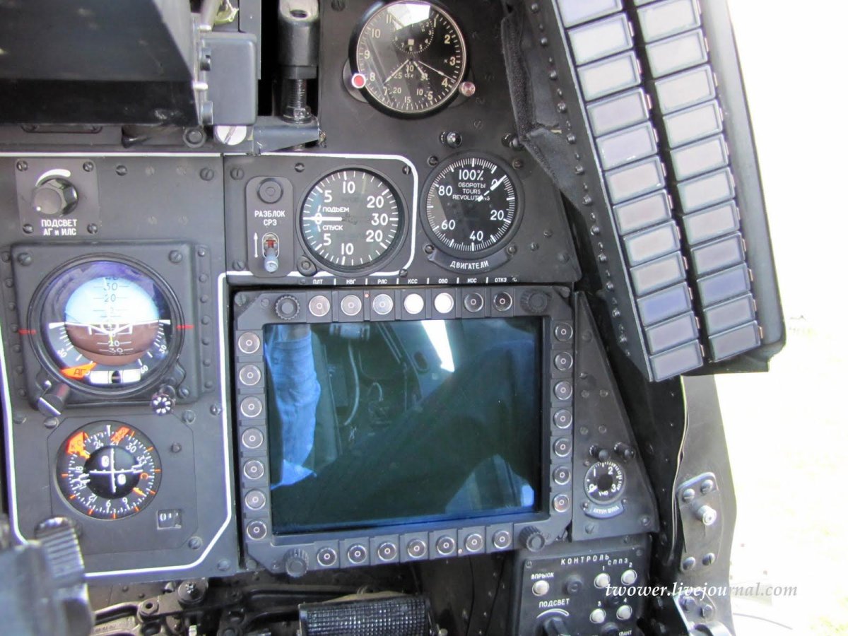 Ми-28 кабина штурмана