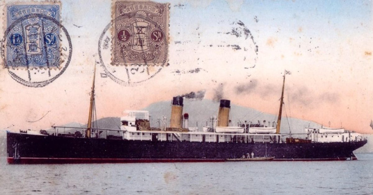 Пароход Ленин 1941