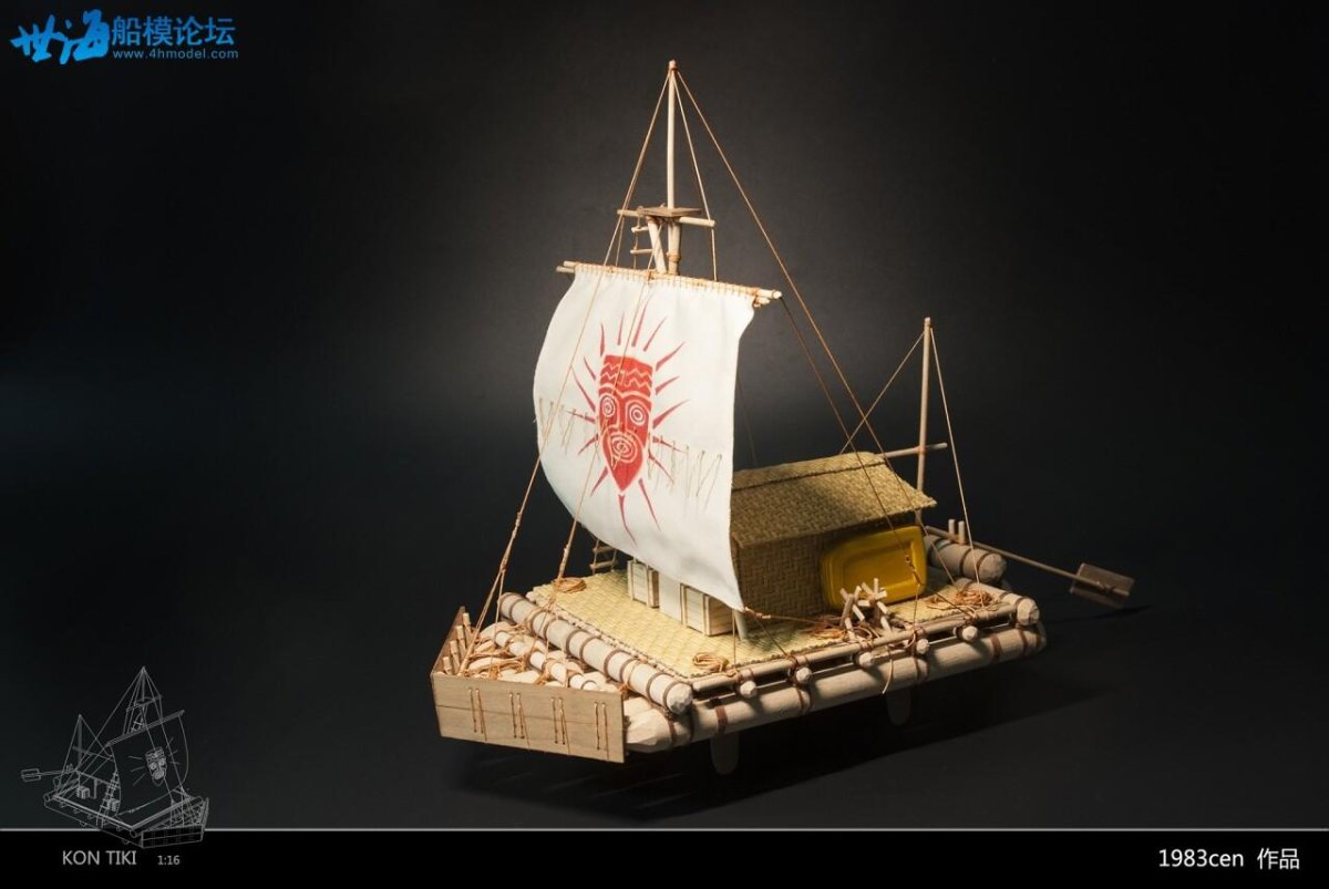 Плот кон Тики