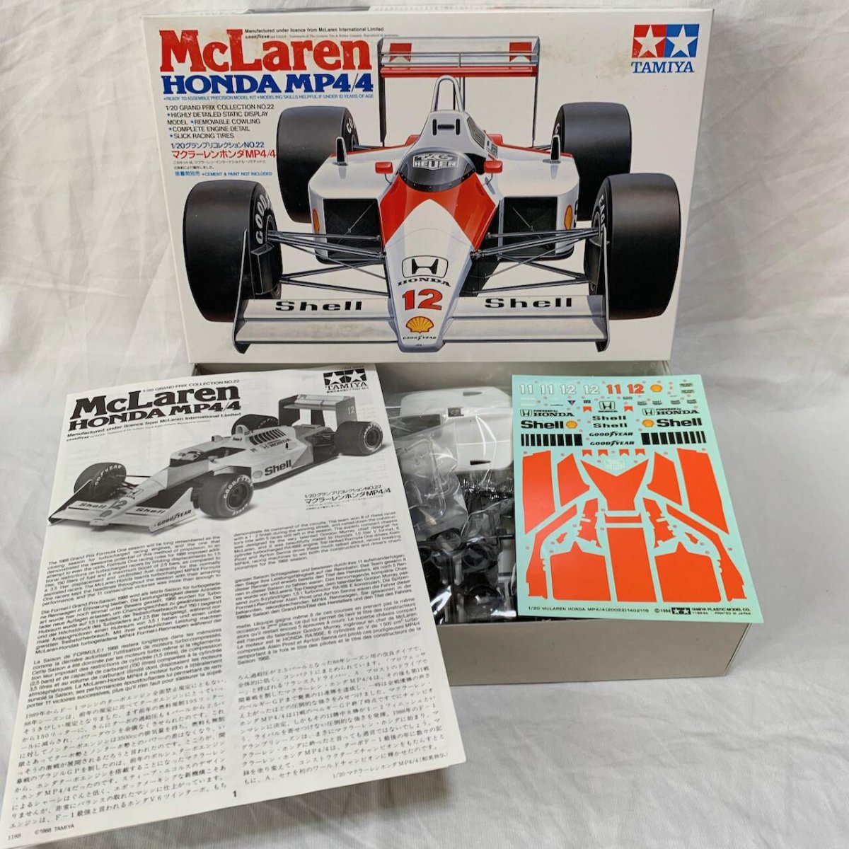 Tamiya MCLAREN