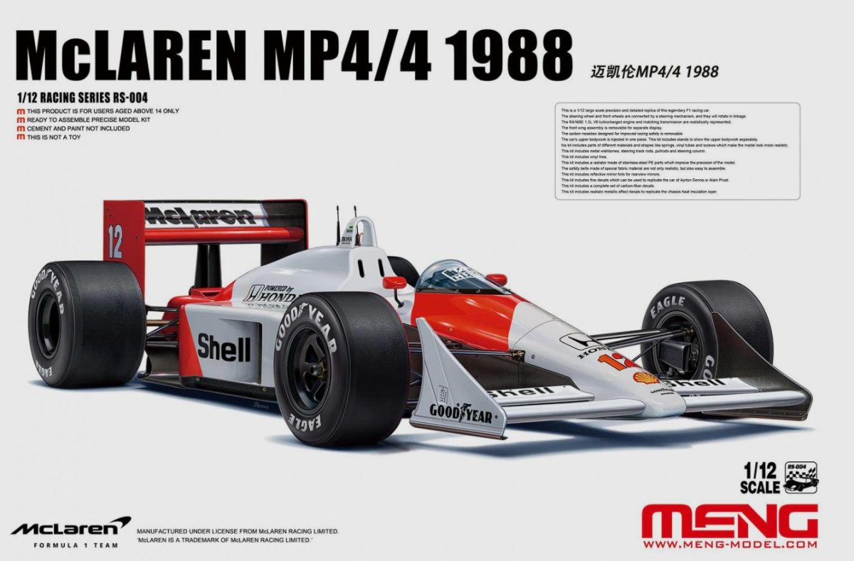 MCLAREN 1988