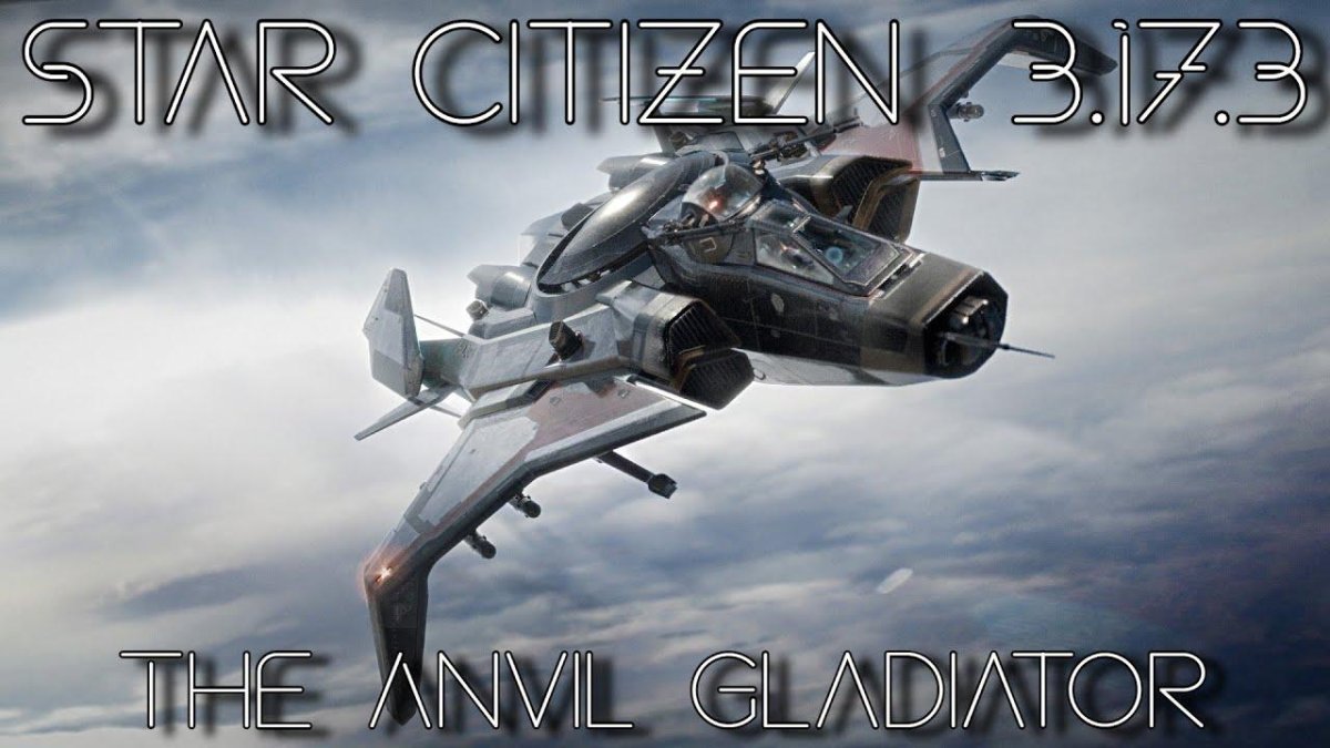 Star Citizen корабли истребитель