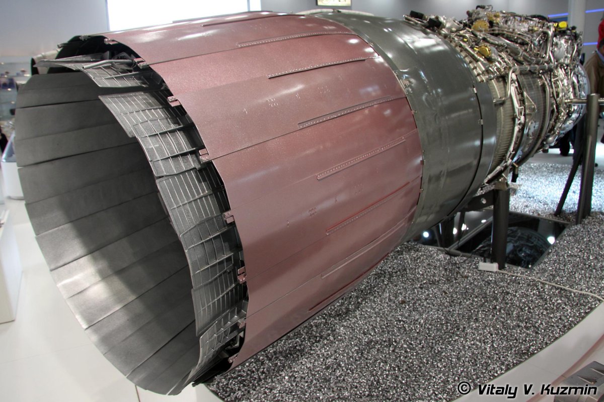 Форсажная камера РД-33