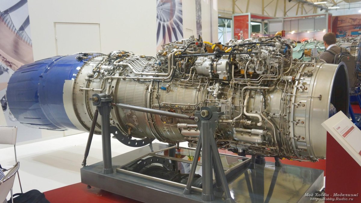 Авиадвигатель РД-33