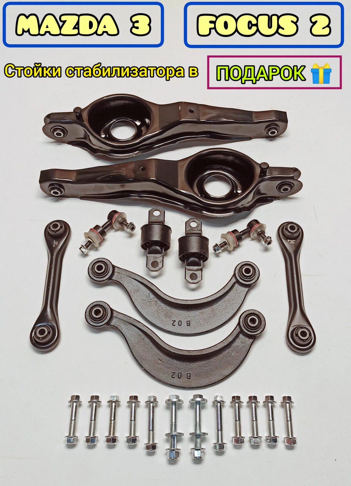 819919586 Отзывы