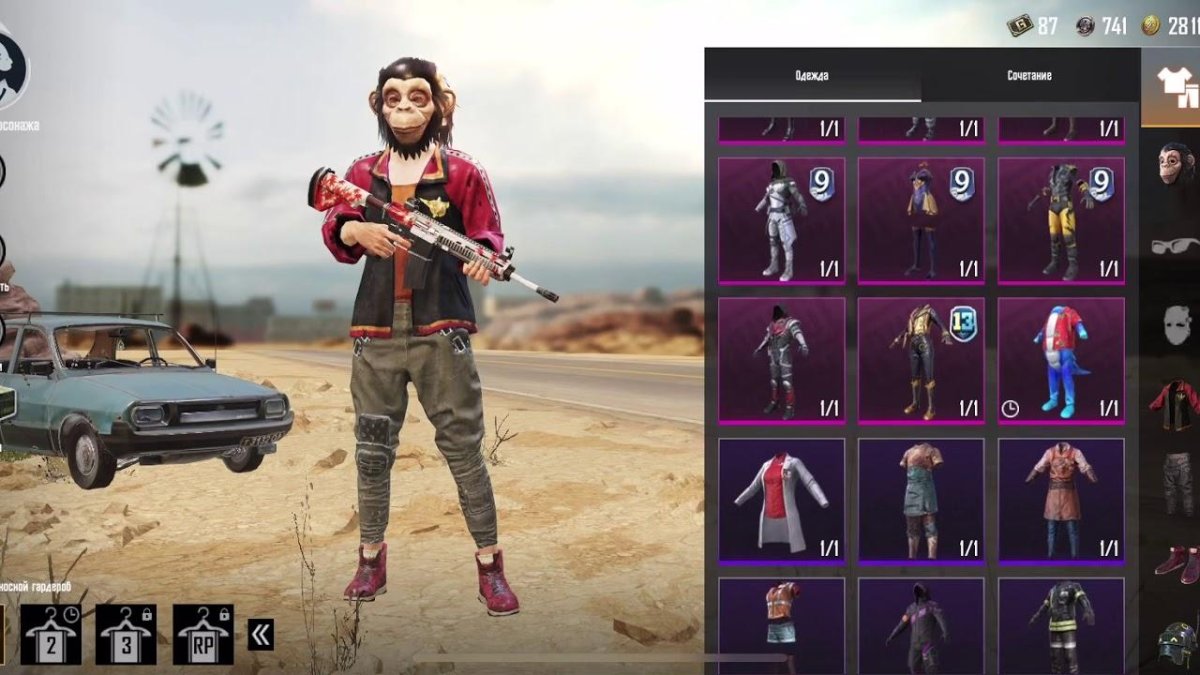 Костюм Дельта PUBG mobile