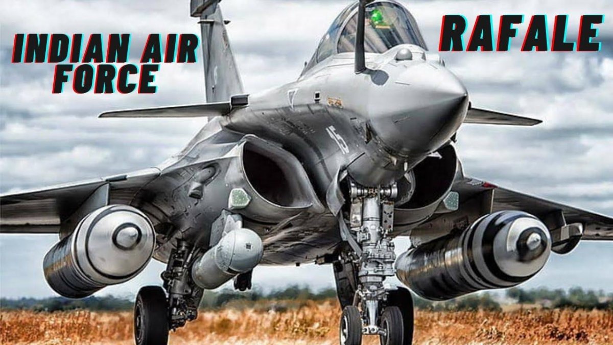 Rafale истребитель