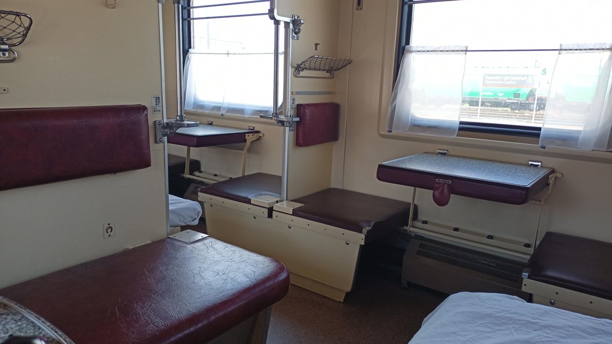 Поезд 353е Пермь Адлер купе