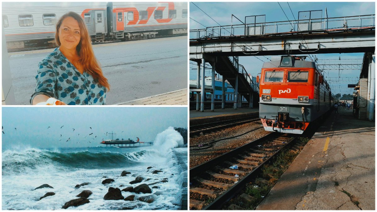 Поезд на рельсах