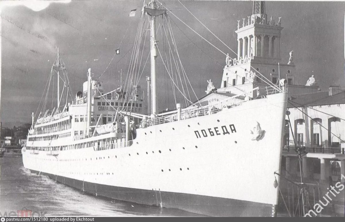 Теплоход победа