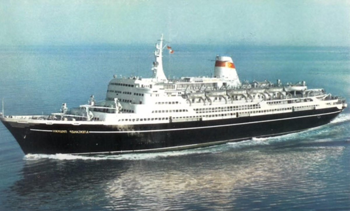 Круизный лайнер Александр Пушкин СССР
