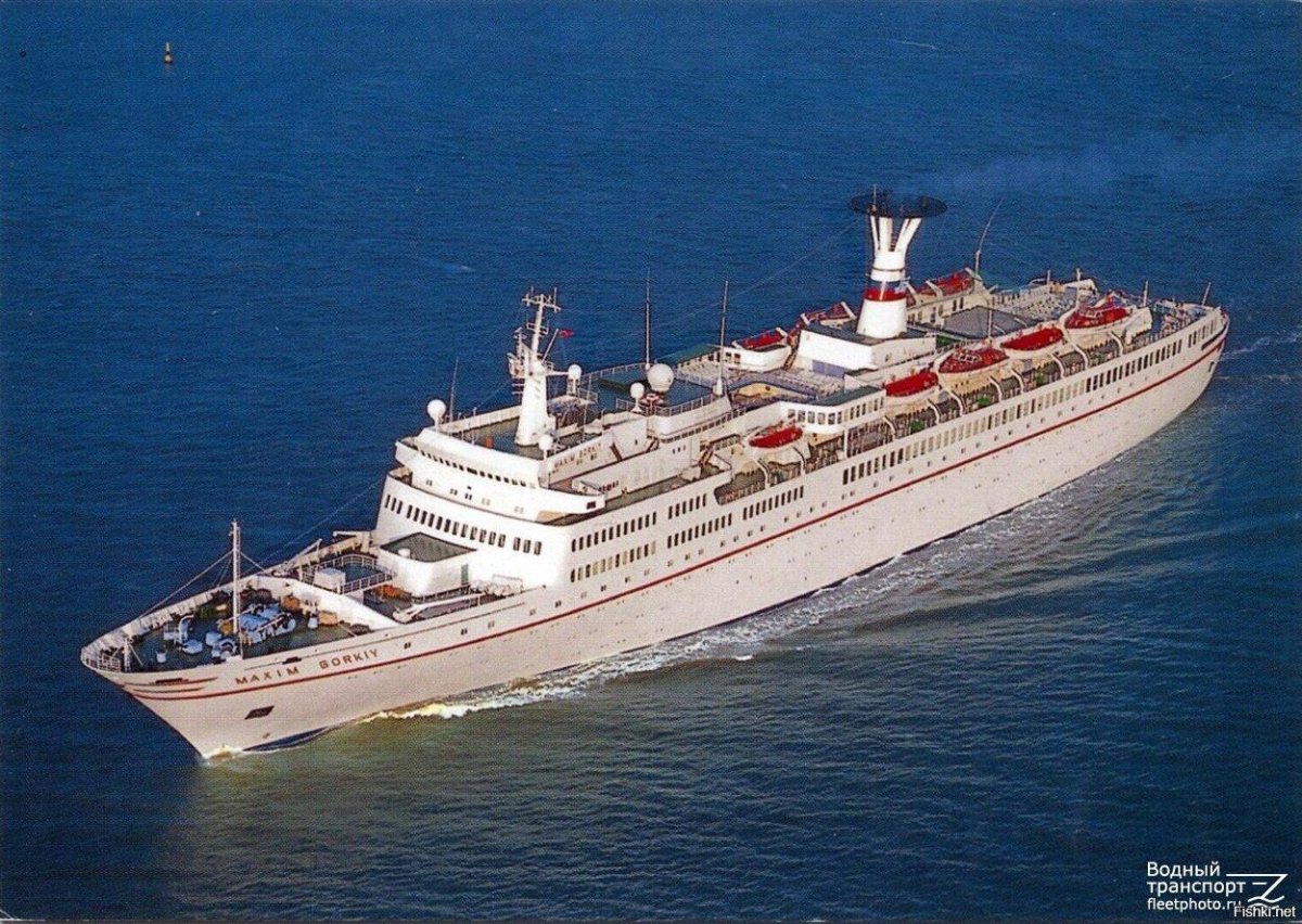Турбоход Максим Горький