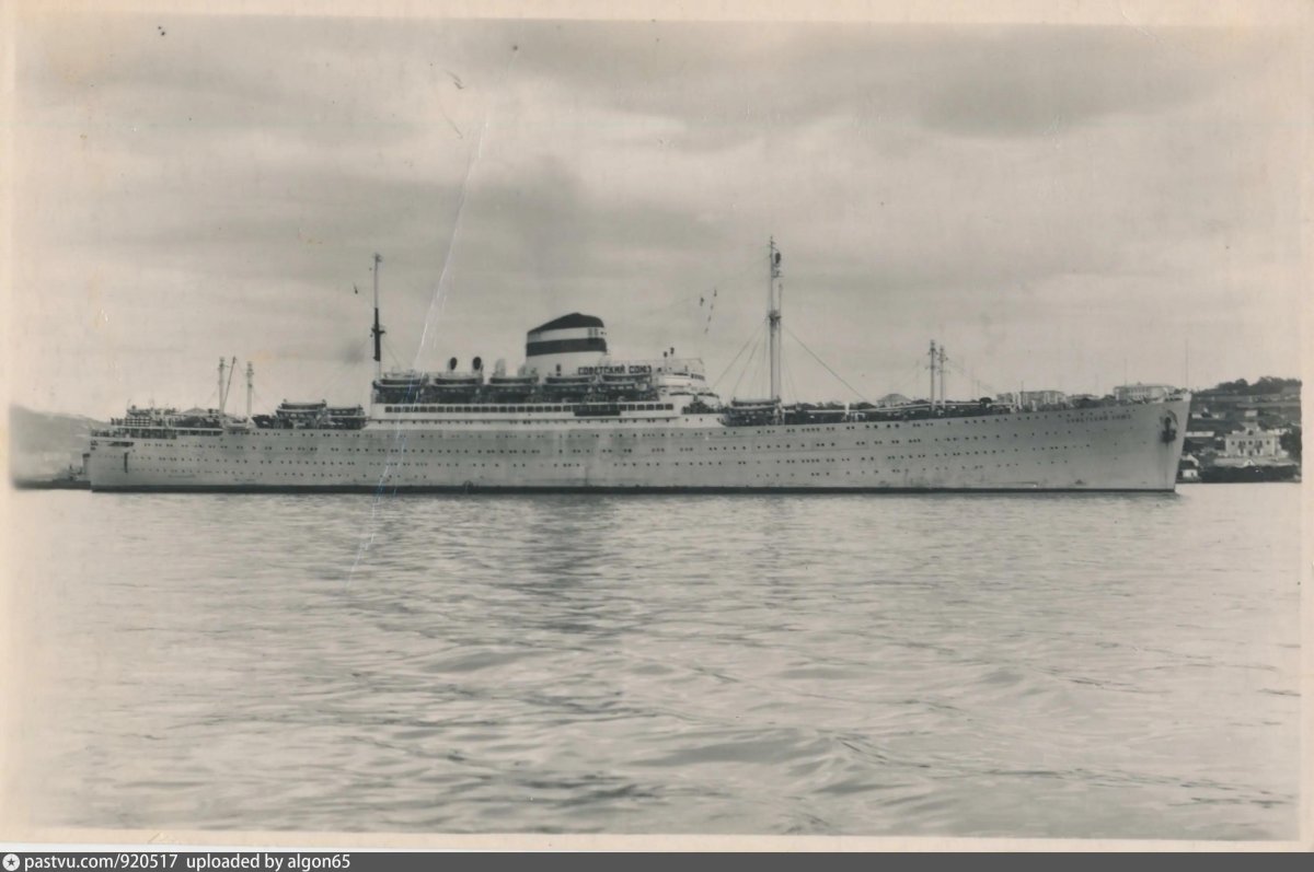 Теплоход Адольф Гитлер