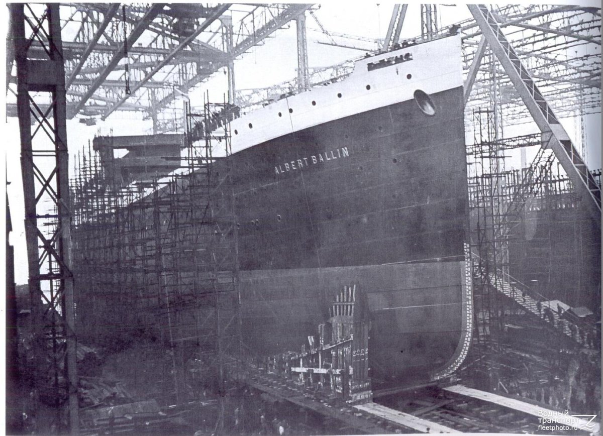 Альберт баллин лайнер